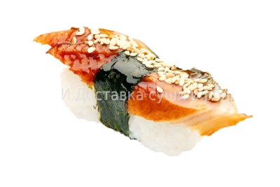 sushi-s-ugrem